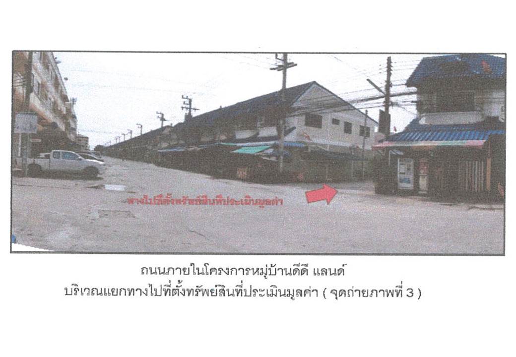 picture TOWN HOUSE 18.8 Sq.w. Uthai Phra Nakhon Sri Ayutthaya for 882,000 - 4/6
