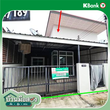 picture TOWN HOUSE 22.3 Sq.w. Pluak Daeng Rayong for 1.6M - 15/17
