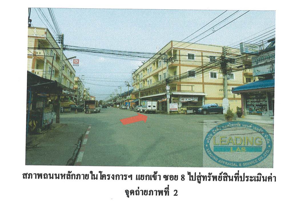 รูป ที่ดินพร้อมสิ่งปลูกสร้าง 16 ตร.วา ดีดีแลนด์ อุทัย พระนครศรีอยุธยา 1.4M - รูปที่ 5/6