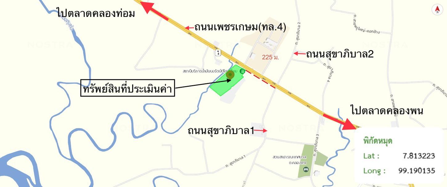 รูป อาคารโรงงาน 6309 ตร.วา คลองท่อม กระบี่ 30.6M - รูปที่ 63/63