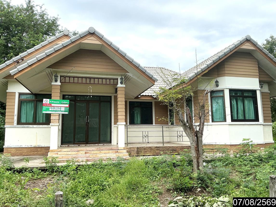 picture HOME 245 Sq.w. Phra Thong Kham Nakhon Ratchasima for 1.7M - 17/31