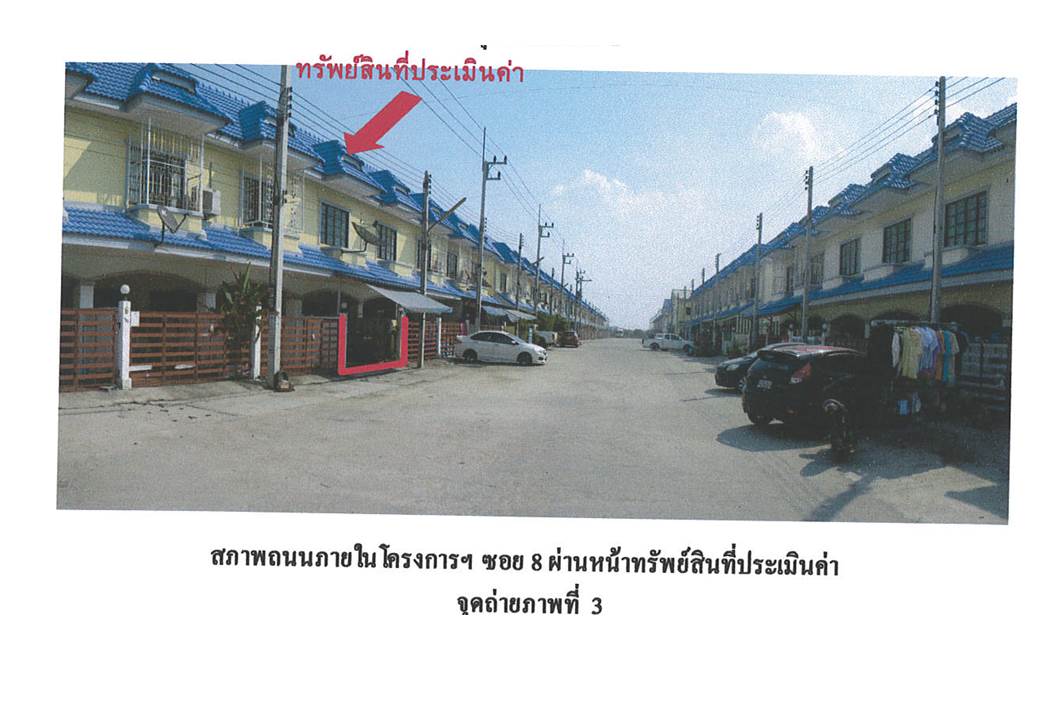 picture TOWN HOUSE 16 Sq.w. Uthai Phra Nakhon Sri Ayutthaya for 770,000 - 4/5