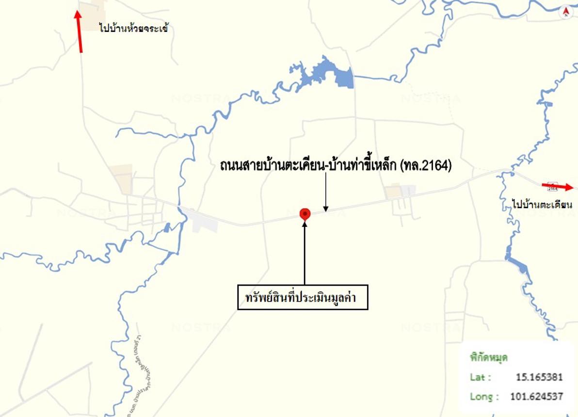 picture FACTORY 5300 Sq.w. Dan Khun Thot Nakhon Ratchasima for 18.9M - 45/45