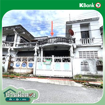 picture SHOP HOUSE 80 Sq.w. Muang Chon Buri Chonburi for 6.5M - 53/55