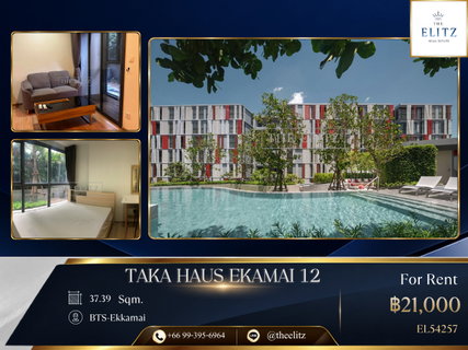 รูปภาพ ✨ Trendy Ekamai Urban Living | Stylish Design & Vibrant Neighborhood - Cool Lifestyle in a Top Location ✨