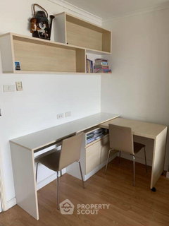 1-BR Lumpini Place Rama VIII For Sale Near MRT Bang Yi Khan (ID 732527)