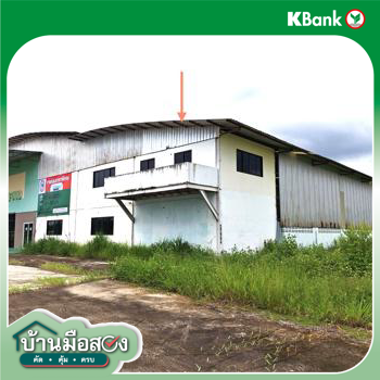 รูป โกดัง 6332 ตร.วา พนมสารคาม ฉะเชิงเทรา 85.3M - รูปที่ 47/49