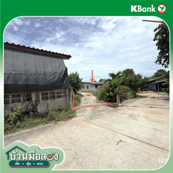 รูป บ้านเดี่ยว 110.5 ตร.วา ศรีราชา ชลบุรี 2.2M - รูปที่ 25/27