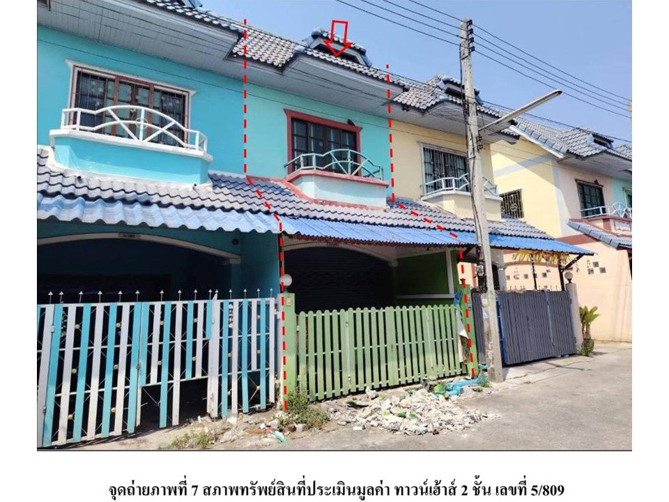 รูป ที่ดินพร้อมสิ่งปลูกสร้าง 16 ตร.วา ดี ดี แลนด์ อุทัย พระนครศรีอยุธยา 788,000 - รูปที่ 4/4