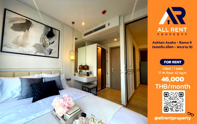คอนโดให้เช่า : 🔥 ให้เช่า Ashton Asoke - Rama 9 | โซนอโศก | 1 Bed 42 ตร.ม. ชั้น 17 | 46,000 บ./เดือน