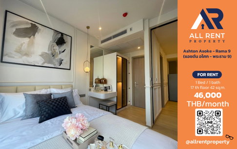 🔥 For Rent: Ashton Asoke - Rama 9 | Asoke Area | 1 Bed 42 sqm | 17th Floor | 46,000 THB/month
