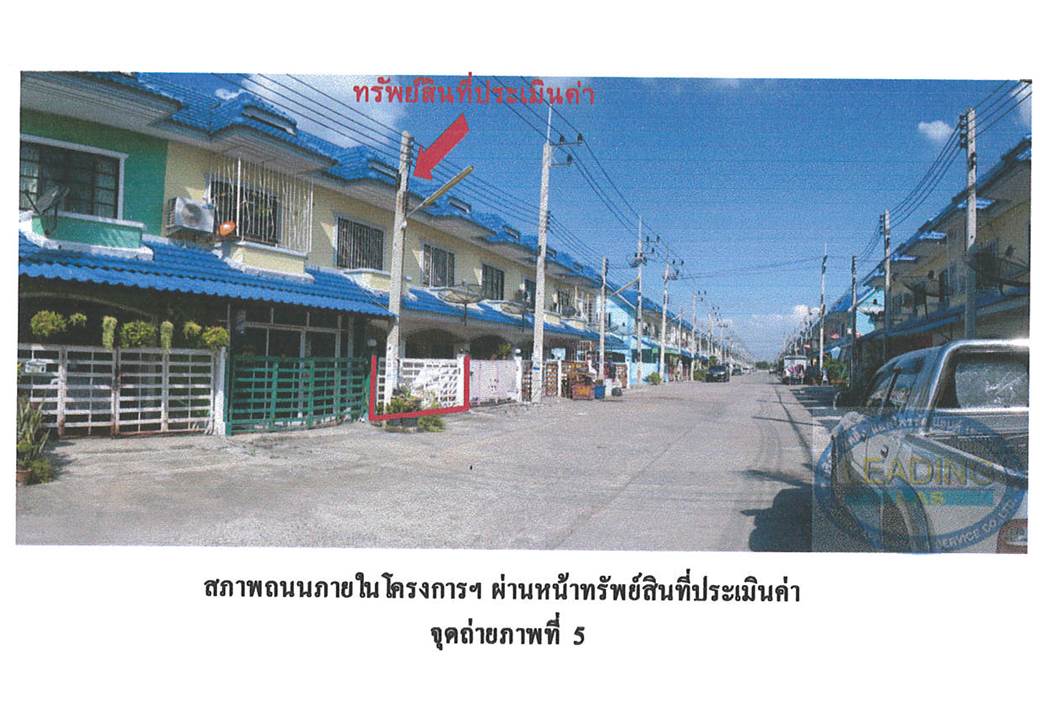 picture TOWN HOUSE 16 Sq.w. Uthai Phra Nakhon Sri Ayutthaya for 825,000 - 5/6