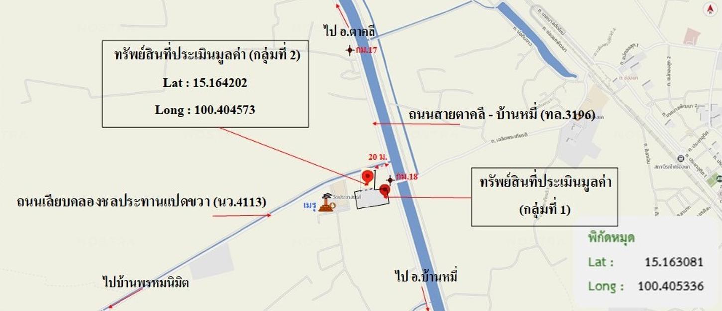 picture FACTORY 5956 Sq.w. Takhli Nakhon Sawan for 24.3M - 44/45
