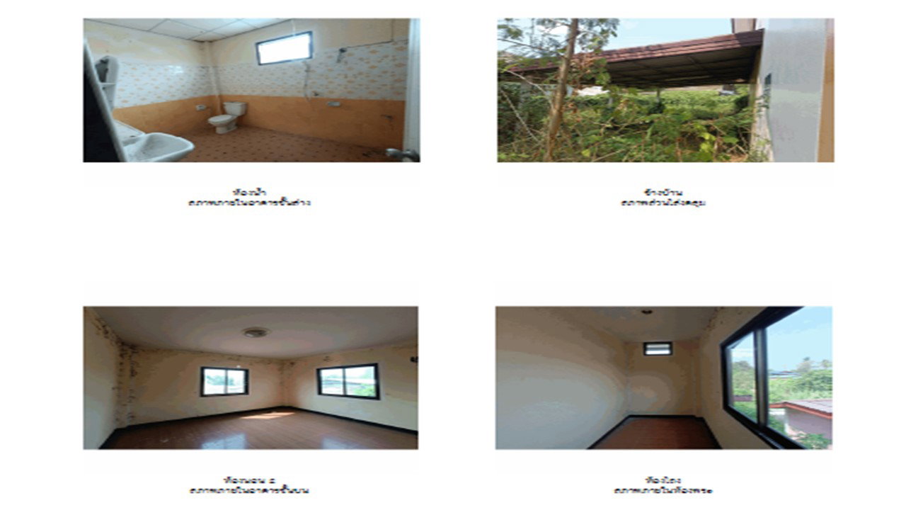 picture HOME 134 Sq.w. Muang Phitsanulok Phitsanulok for 1.2M - 5/5