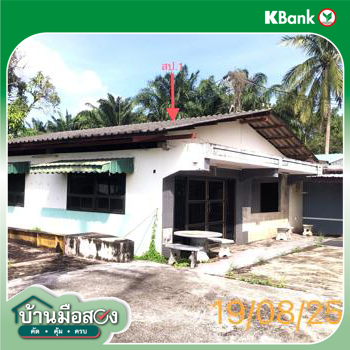 รูป อาคารโรงงาน 6309 ตร.วา คลองท่อม กระบี่ 30.6M - รูปที่ 61/63