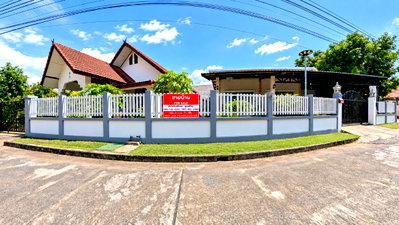 Houses for sale Hang Dong Post Office : 🏙️ Urgent Sale! House with 1 Office | 118 sq.wah. ✨ 4 Bedrooms | 3 Bathrooms ✨ 1 Office ✨ Land Area: 118 sq.wah. 📞 Call: 080-128-5266