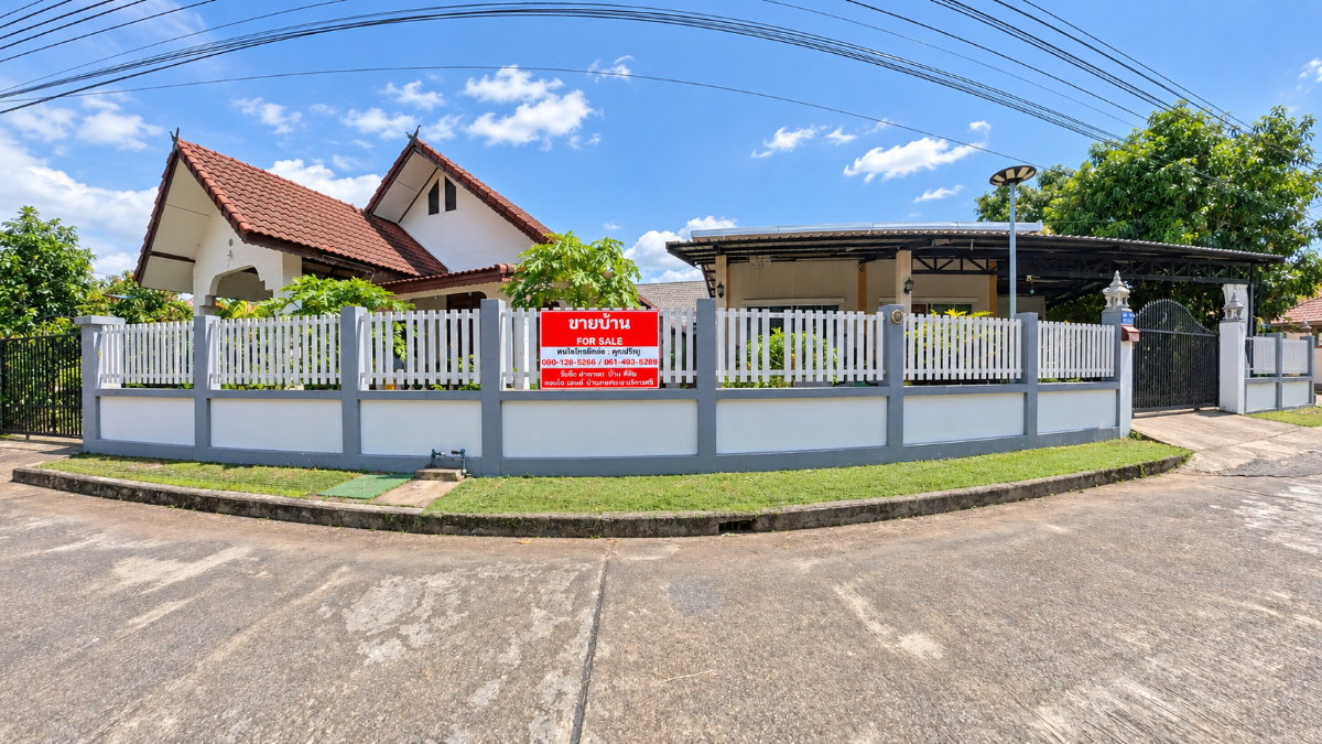 รูป 🏙️ ขายด่วน! ขายบ้าน 1 ออฟฟิศ 1 พื้นที่ 118 ตรว. 4ห้องนอน 3 ห้องน้ำ 📞 080-128-5266 - รูปที่ 1/21
