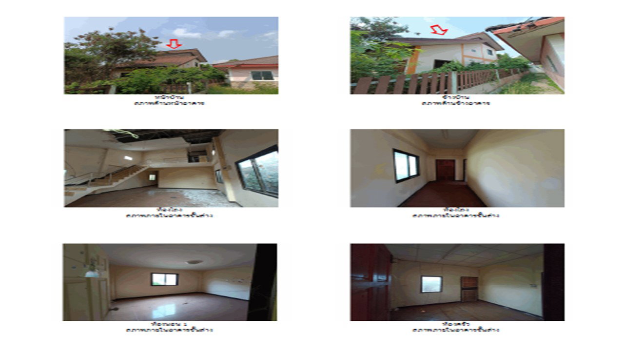 picture HOME 134 Sq.w. Muang Phitsanulok Phitsanulok for 1.2M - 4/5
