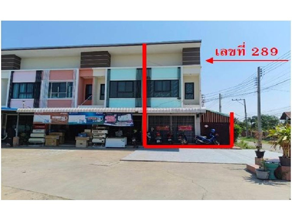 picture LAND 39.1 Sq.w. Muang Surin Surin for 2.6M - 1/3