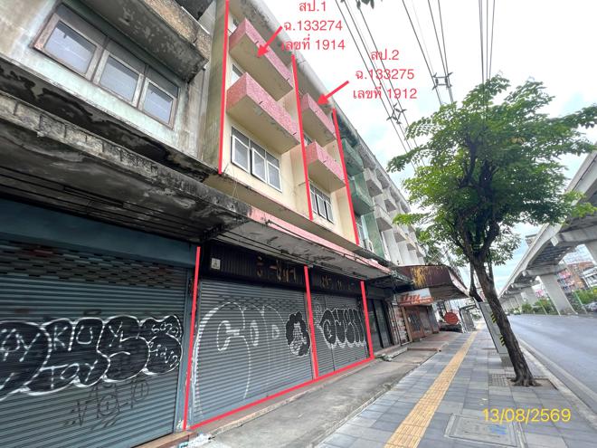 picture SHOP HOUSE 56 Sq.w. Wang Thonglang Bangkok for 22.7M - 2/61