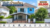 listing thumbnail image 0