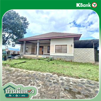 รูป บ้านเดี่ยว 178.2 ตร.วา ฝาง เชียงใหม่ 4.1M - รูปที่ 39/41