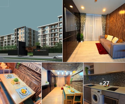 แชมเบอร์ส รามอินทรา / 2 ห้องนอน / ห้องสวย