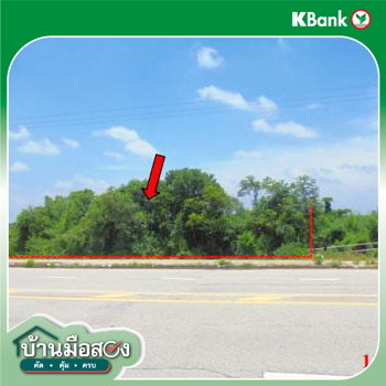 รูป ที่ดินว่างเปล่า 326 ตร.วา สุไหงโก-ลก นราธิวาส 1.8M - รูปที่ 13/15