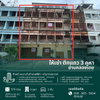 listing thumbnail image 3
