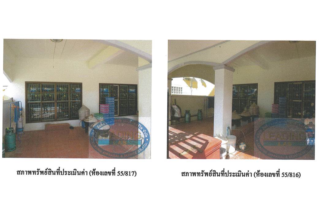 รูป ที่ดินพร้อมสิ่งปลูกสร้าง 32 ตร.วา ดีดีแลนด์ อุทัย พระนครศรีอยุธยา 1.6M - รูปที่ 6/6