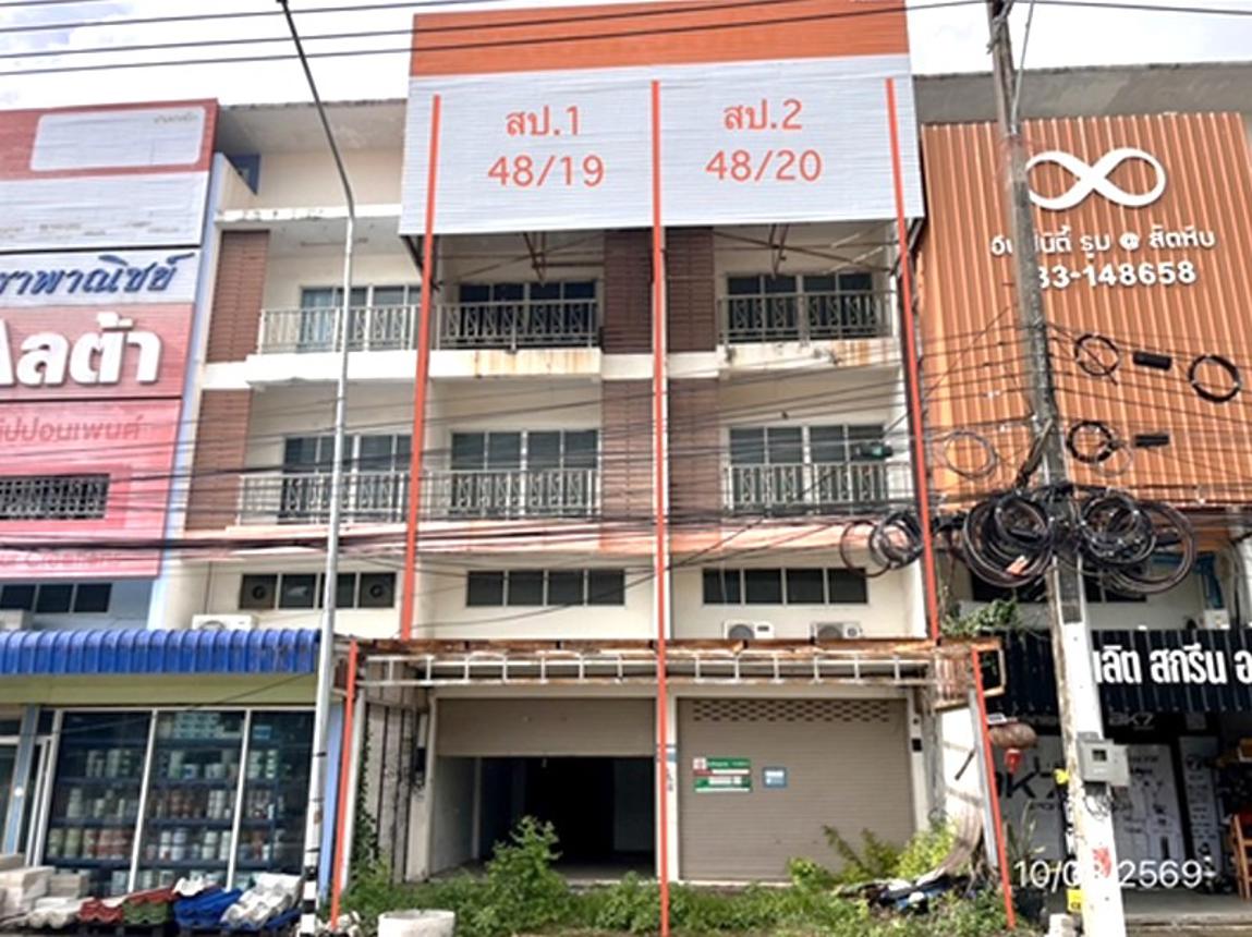 รูป อาคารพาณิชย์ 43.5 ตร.วา สัตหีบ ชลบุรี 9.5M - รูปที่ 28/55