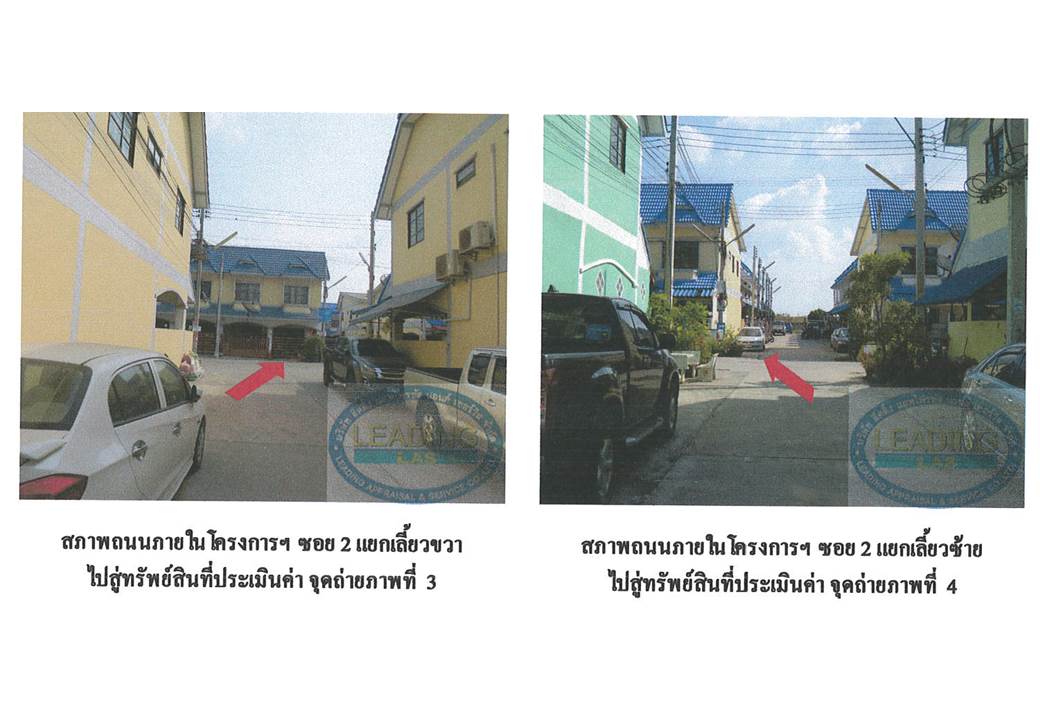 picture TOWN HOUSE 16 Sq.w. Uthai Phra Nakhon Sri Ayutthaya for 825,000 - 4/6