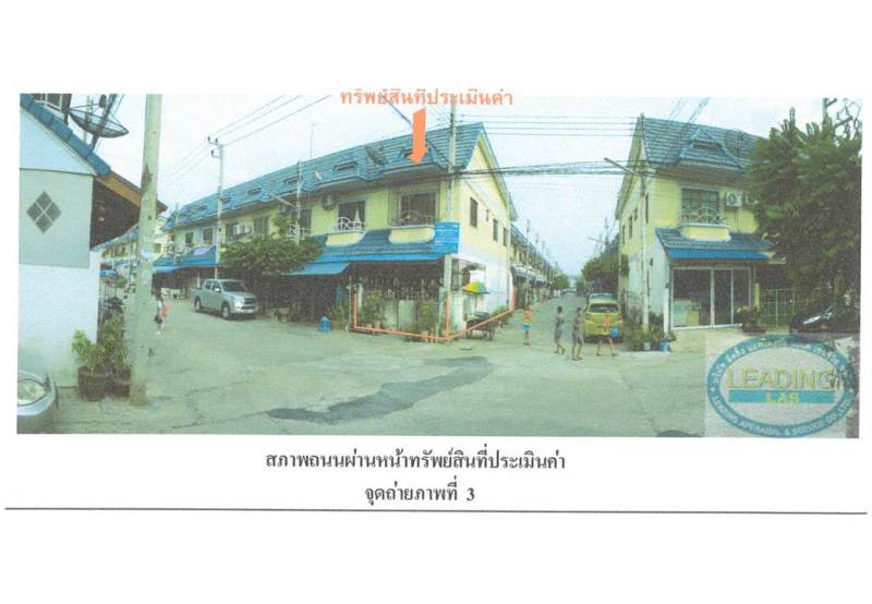 รูป ที่ดินพร้อมสิ่งปลูกสร้าง 16 ตร.วา ดีดีแลนด์ อุทัย พระนครศรีอยุธยา 770,000 - รูปที่ 4/5