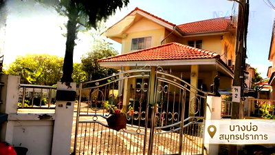 บ้านเดี่ยว สมุทรปราการ : 📌 ขายบ้านเดี่ยว โครงการ บ้านทิพมาศเสรี - บางนา 2 ชั้น 5 ห้องนอน 4 ห้องน้ำ