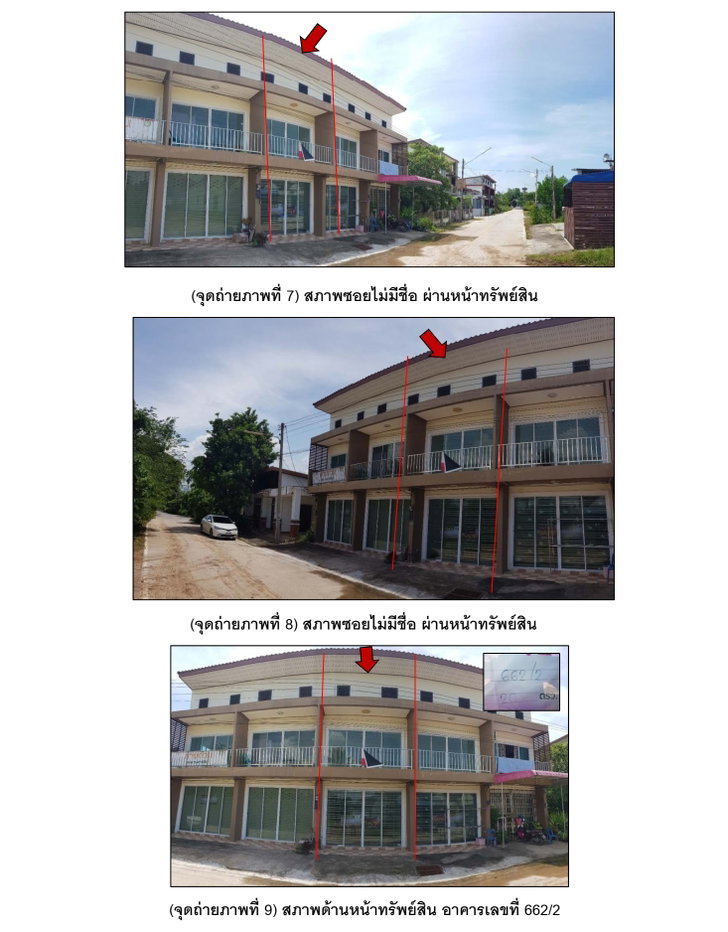 picture SHOP HOUSE 20 Sq.w. Bang Kaeo Phatthalung for 1.7M - 4/10