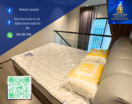 ปล่อยเช่าคอนโด เดอะ รีเสิร์ฟ พหล-ประดิพัทธ์ The reserve phahol-padipat ประดิพัทธ์ 23 