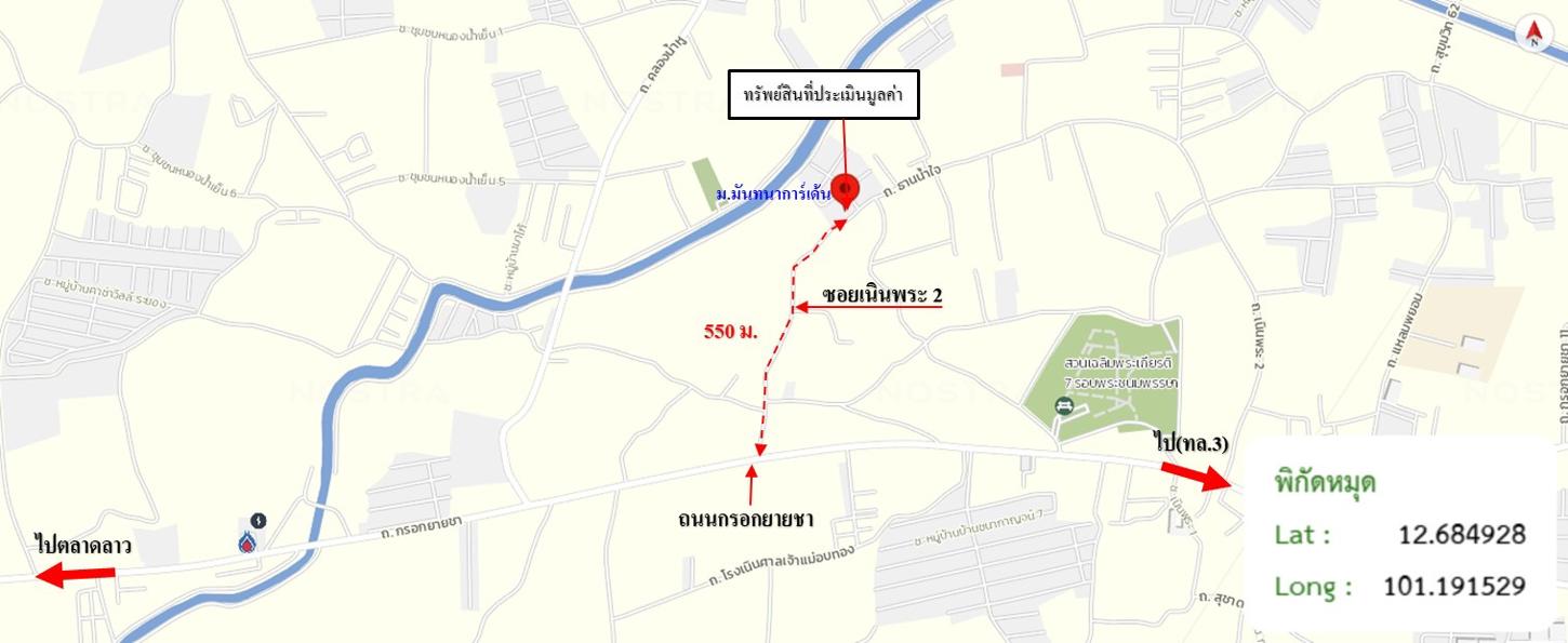 picture HOME 50.2 Sq.w. Muang Rayong Rayong for 1.9M - 30/31