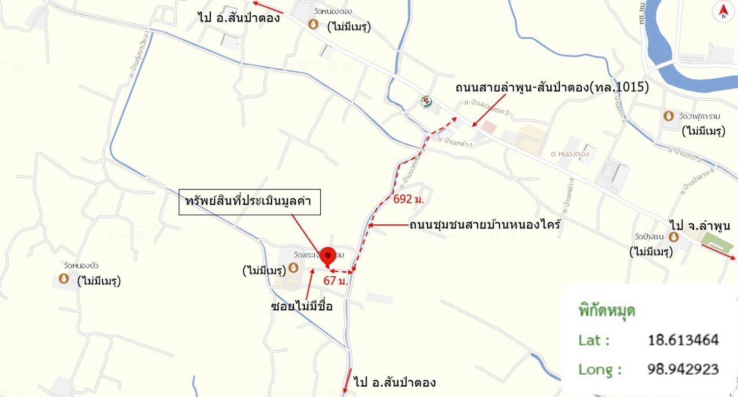 picture HOME 339 Sq.w. Hang Dong Chiang Mai for 3.9M - 44/45