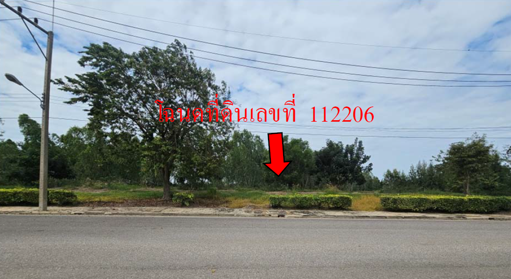picture LAND 342.5 Sq.w. Muang Nakhon Pathom Nakhon Pathom for 2.4M - 9/11