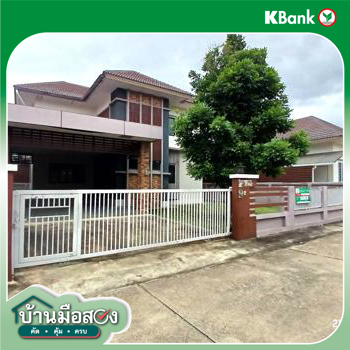 picture HOME 84 Sq.w. Muang Lampang Lamphang for 4.3M - 41/43
