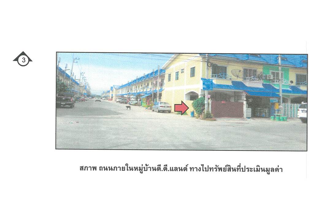รูป ที่ดินพร้อมสิ่งปลูกสร้าง 16 ตร.วา ดีดีแลนด์ อุทัย พระนครศรีอยุธยา 770,000 - รูปที่ 3/4