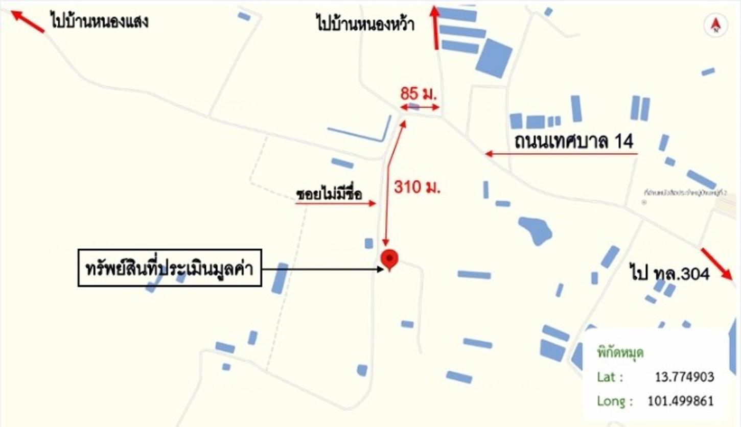 รูป โกดัง 6332 ตร.วา พนมสารคาม ฉะเชิงเทรา 85.3M - รูปที่ 49/49