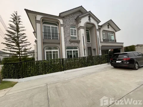 Luxury Living at Prestige Rama 9 - Krungthep Kreetha 6836391