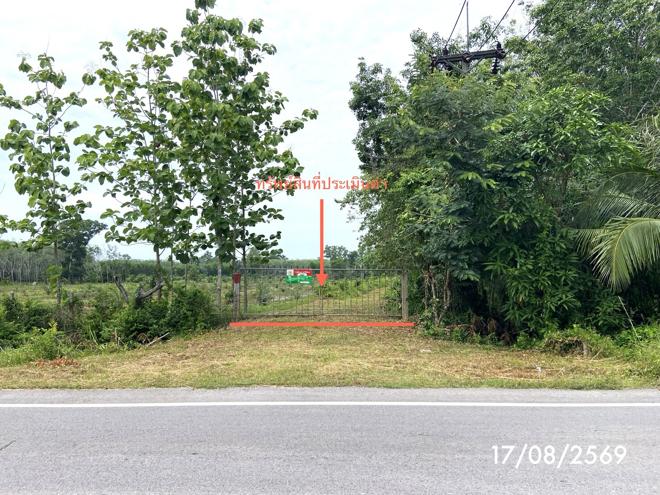 รูป อาคารโรงงาน 2887.7 ตร.วา เทพา สงขลา 6.3M - รูปที่ 20/45