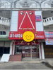 listing thumbnail image 0