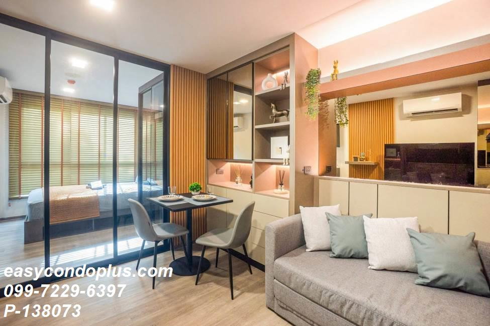 รูป 💥 [ 𝐏-𝟏𝟑𝟖𝟎𝟕𝟑 ] FOR RENT : Atmoz Palacio Ladprao Wanghin แต่งครบ! ใกล้ MRT ลาดพร้าว 𝟏𝟔,𝟎𝟎𝟎 บาท/ด. | Line @easycondoplus | 099-229-6397 - รูปที่ 2/9