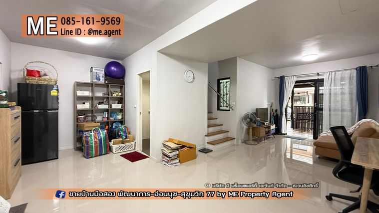 3-bed townhouse for sale, 115 sqm, 29 sq wah, Pruksa Ville 57