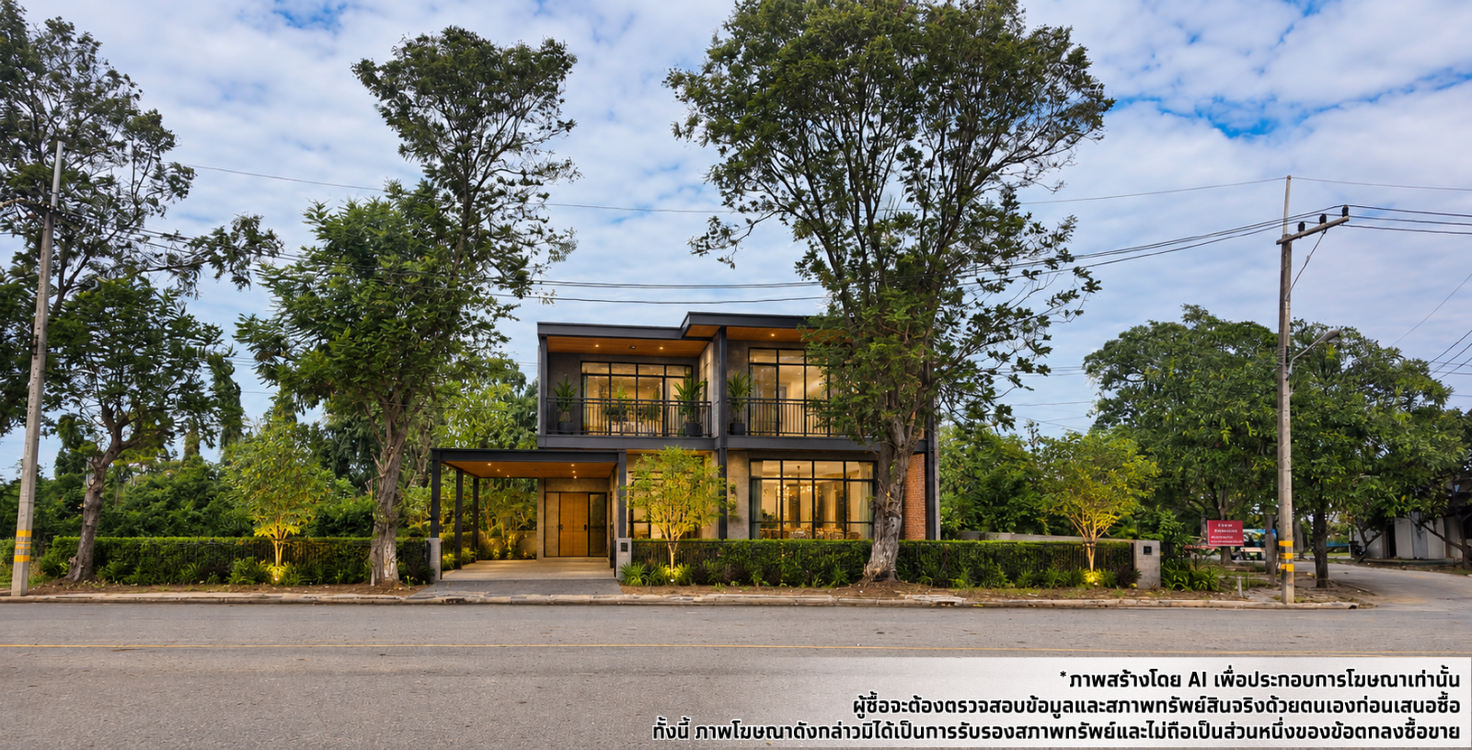 picture LAND 235.4 Sq.w. Muang Nakhon Pathom Nakhon Pathom for 1.6M - 11/12