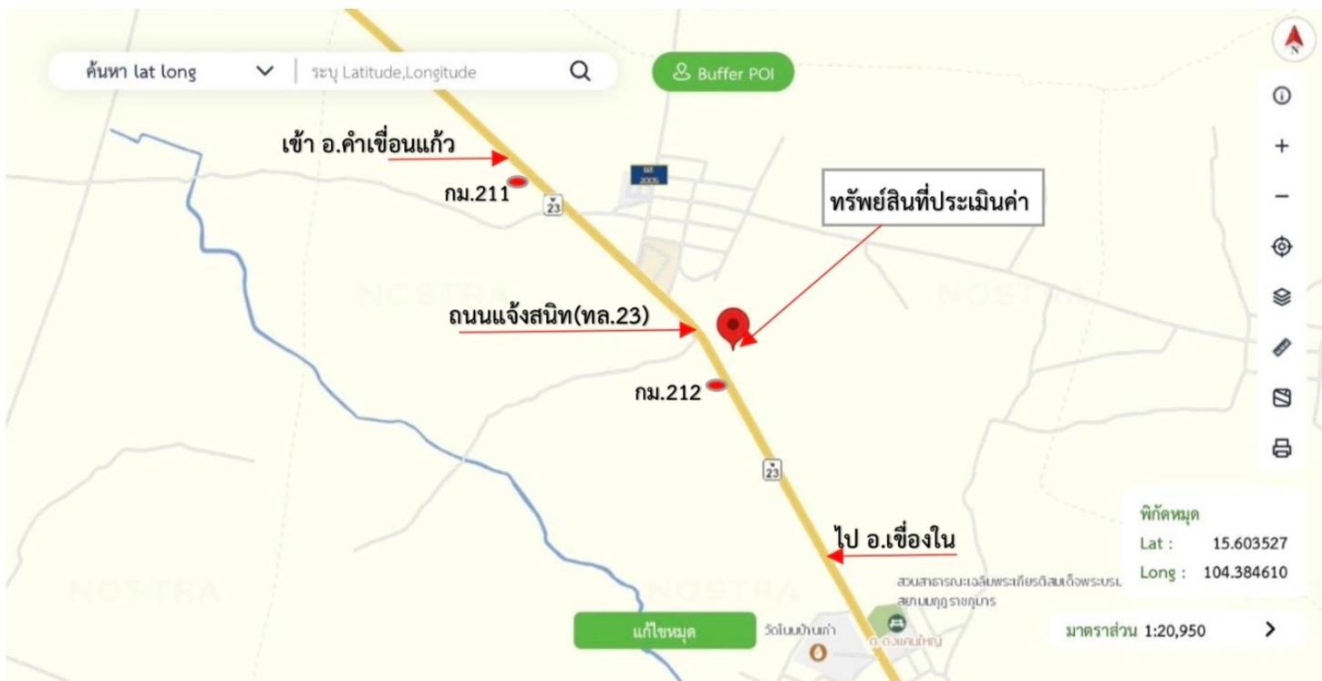 picture FACTORY 2800 Sq.w. Kham Khuan Kaeo Yasothon for 14.4M - 35/35