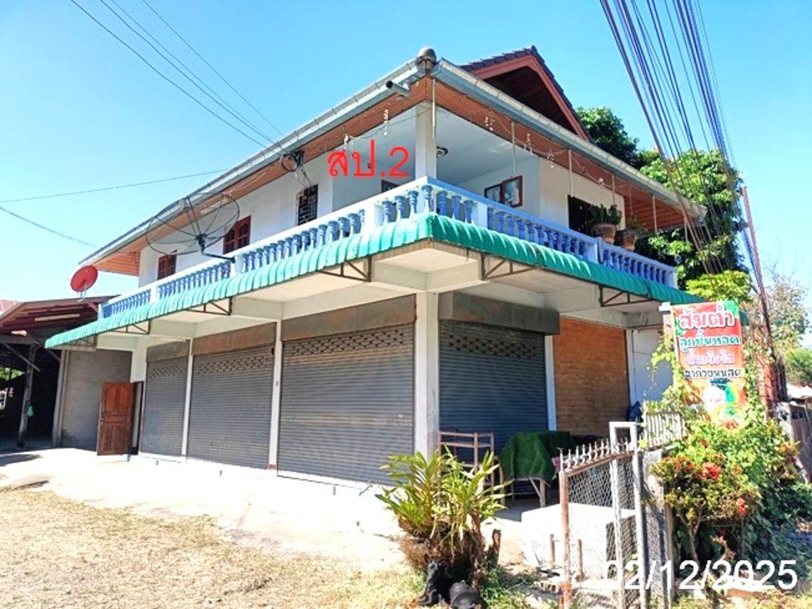 picture HOME 748 Sq.w. Pai Mae Hong Son for 5M - 12/23